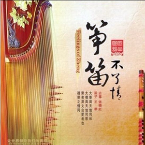 欧美大屁股vidos
