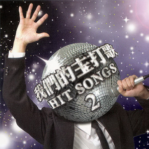 欧美大屁股vidos
