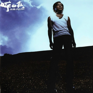 欧美大屁股vidos
